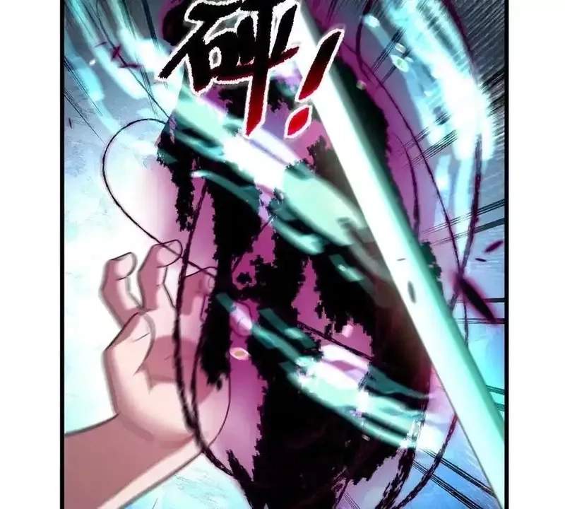 I’m Having Fun In The World of Mysteries Chapter 79 page 46