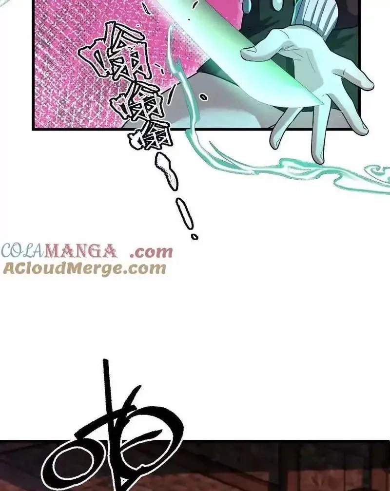 I’m Having Fun In The World of Mysteries Chapter 79 page 42