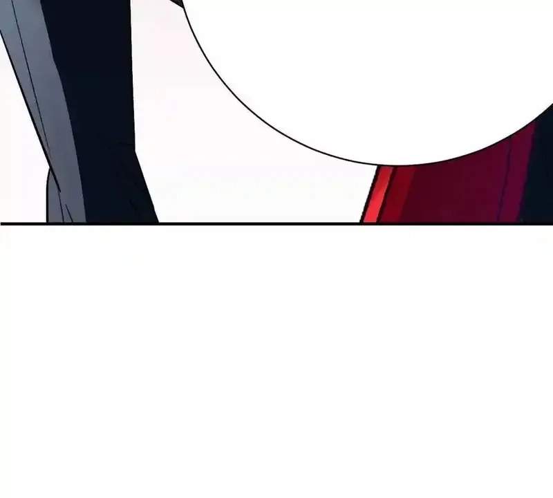 I’m Having Fun In The World of Mysteries Chapter 81 page 76
