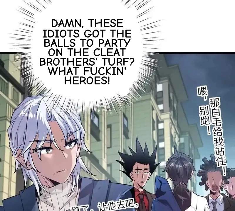 I’m Having Fun In The World of Mysteries Chapter 82 page 19