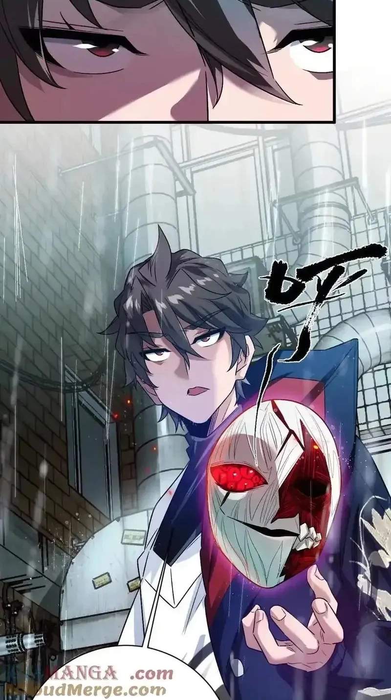 I’m Having Fun In The World of Mysteries Chapter 82 page 85
