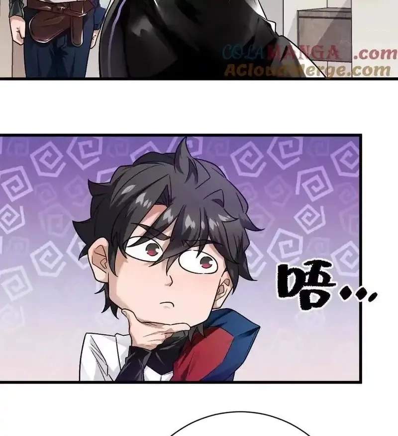 I’m Having Fun In The World of Mysteries Chapter 86 page 24