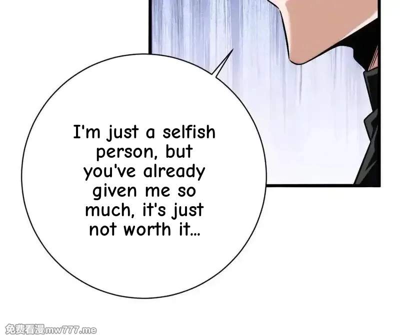 I’m Having Fun In The World of Mysteries Chapter 89 page 77