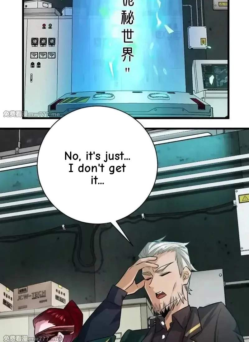 I’m Having Fun In The World of Mysteries Chapter 90 page 6