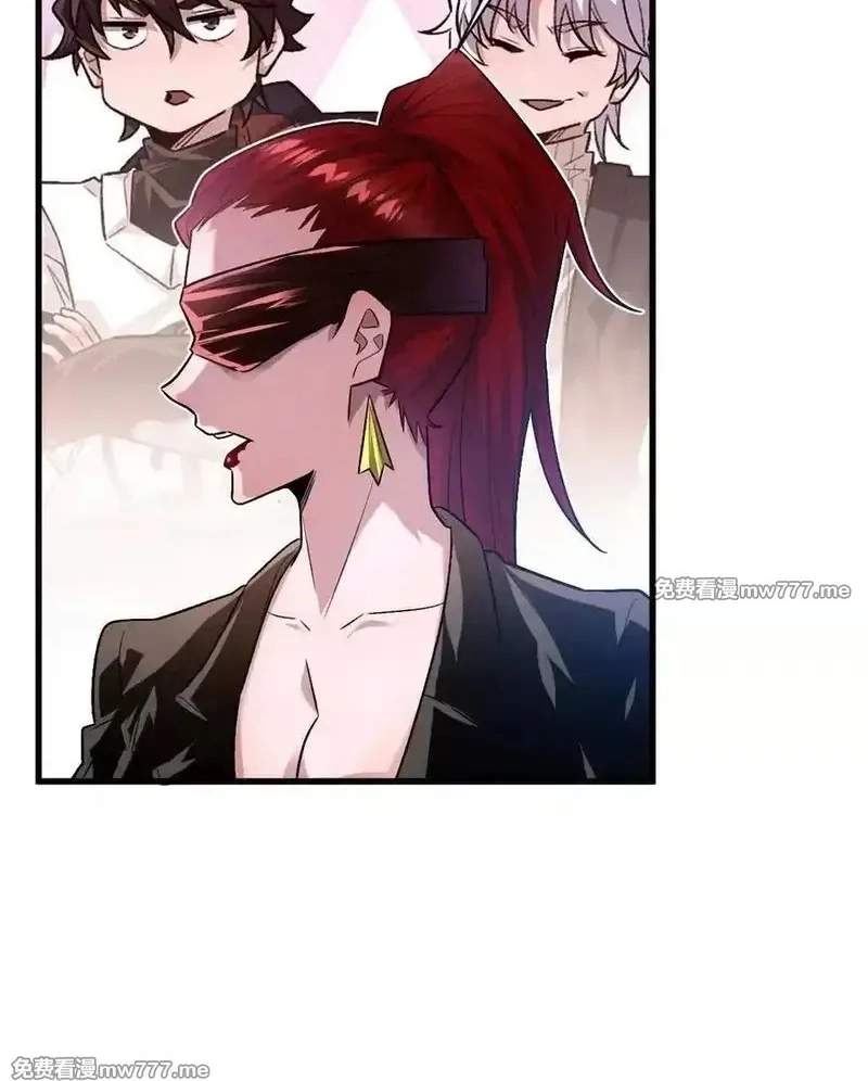 I’m Having Fun In The World of Mysteries Chapter 90 page 29