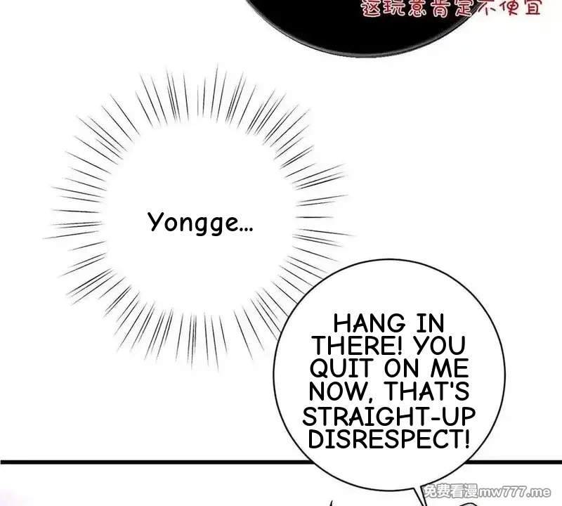 I’m Having Fun In The World of Mysteries Chapter 90 page 42