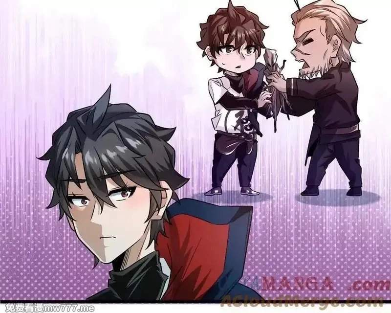 I’m Having Fun In The World of Mysteries Chapter 90 page 43