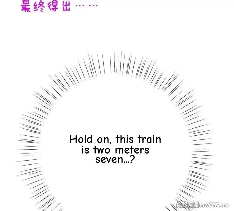 I’m Having Fun In The World of Mysteries Chapter 90 page 74