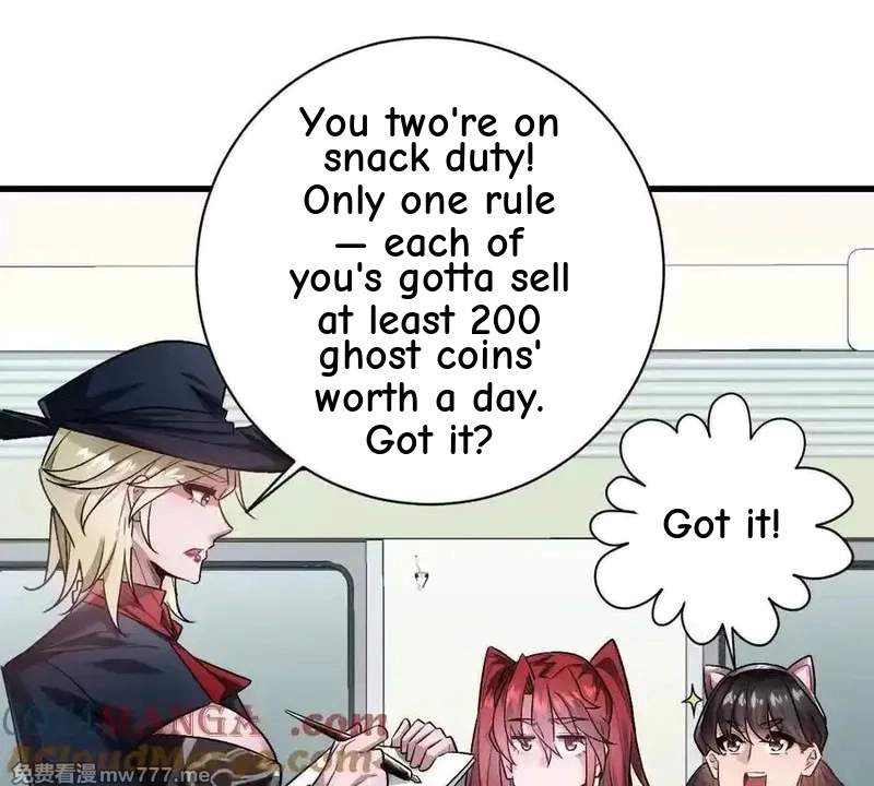 I’m Having Fun In The World of Mysteries Chapter 91 page 7