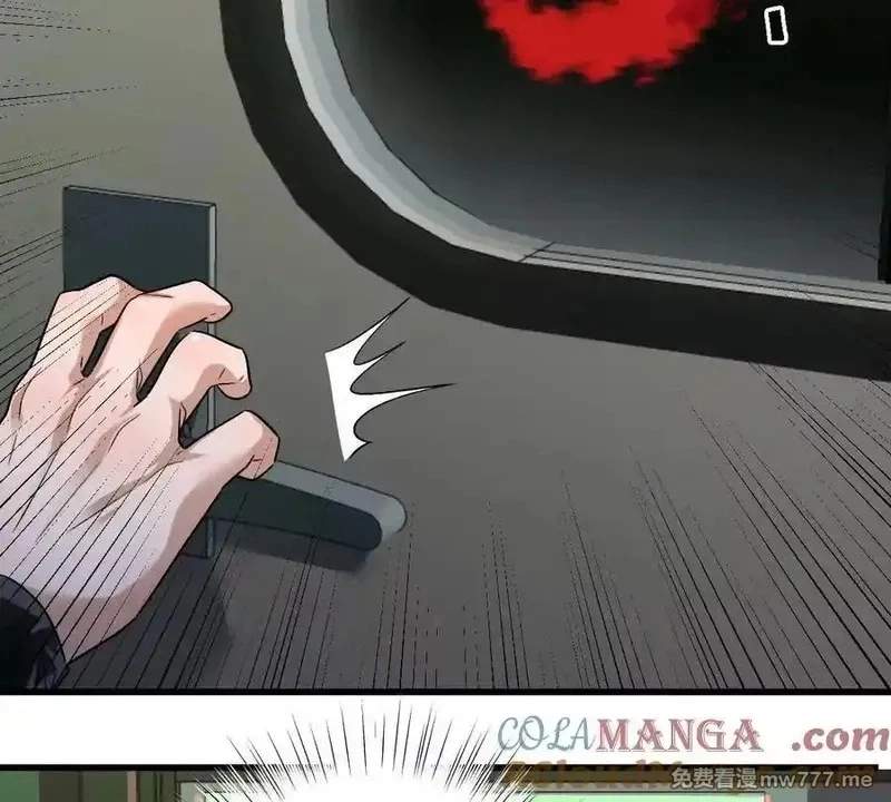 I’m Having Fun In The World of Mysteries Chapter 91 page 63