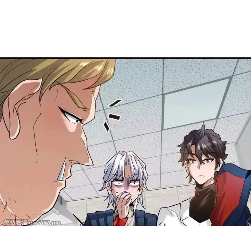 I’m Having Fun In The World of Mysteries Chapter 91 page 45