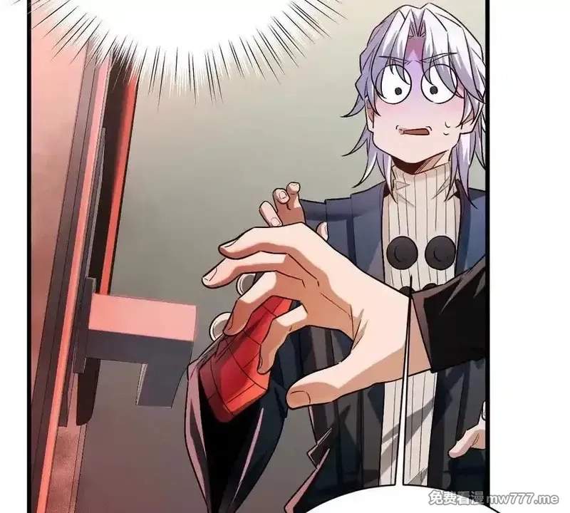 I’m Having Fun In The World of Mysteries Chapter 92 page 8