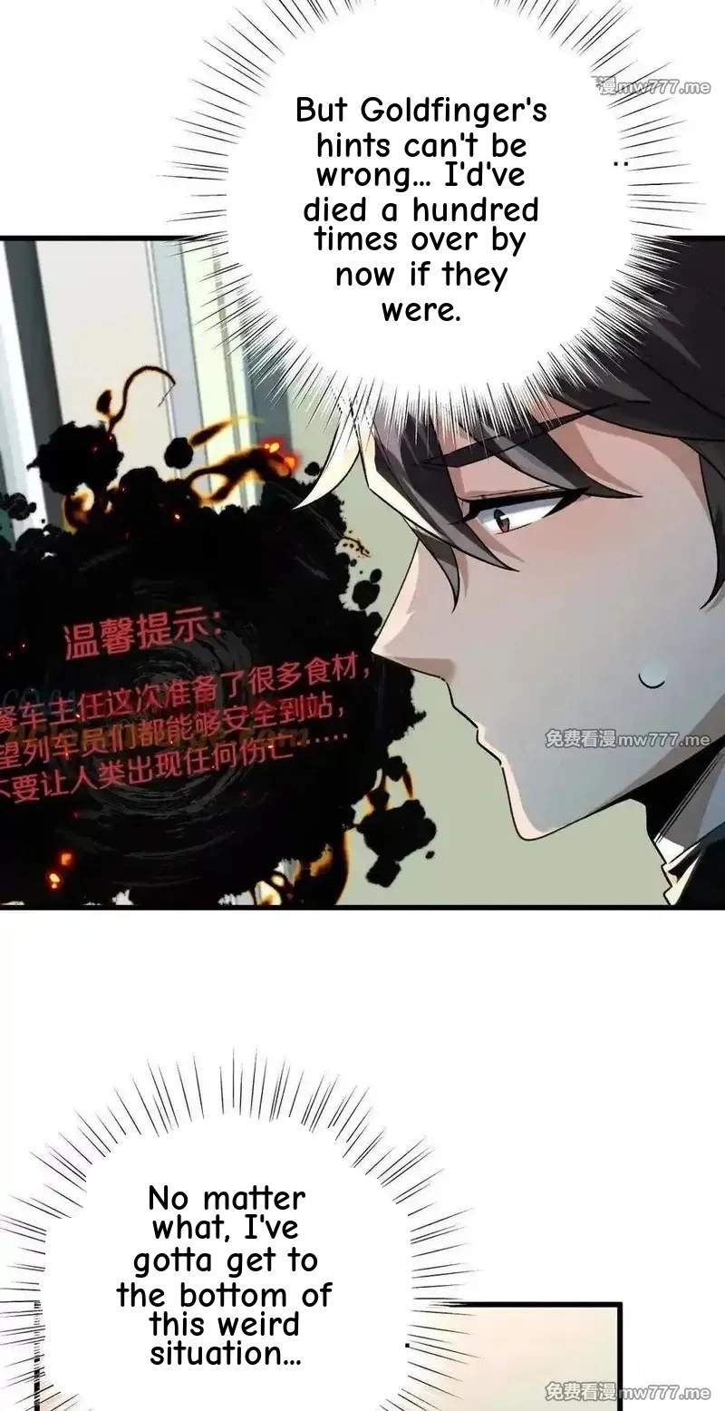 I’m Having Fun In The World of Mysteries Chapter 92 page 7