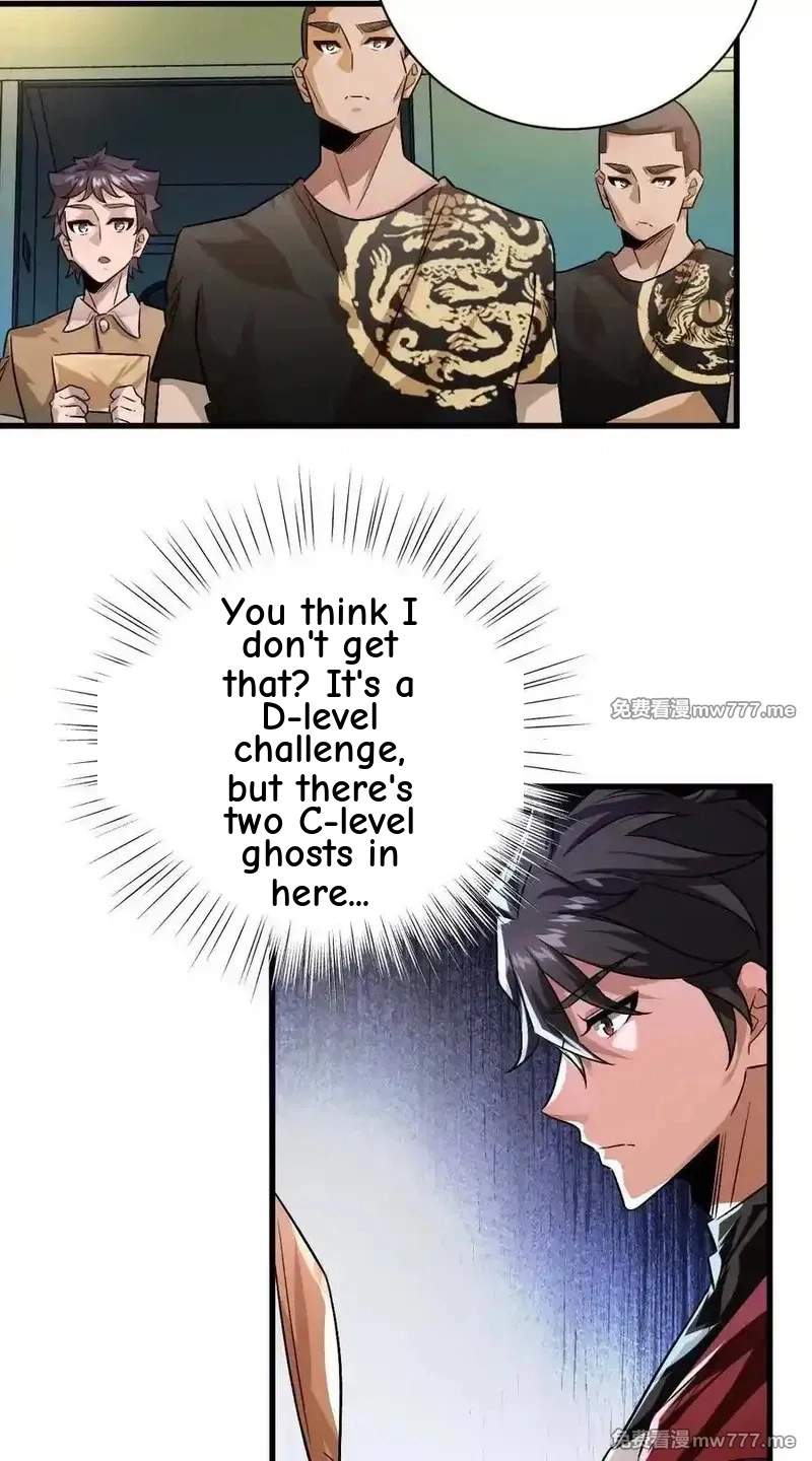 I’m Having Fun In The World of Mysteries Chapter 92 page 39