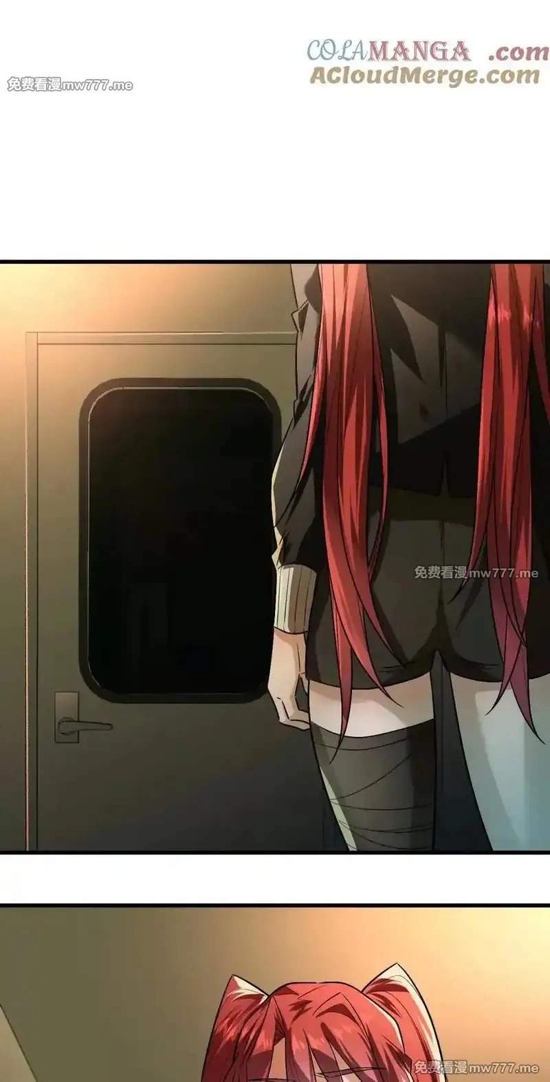 I’m Having Fun In The World of Mysteries Chapter 93 page 5
