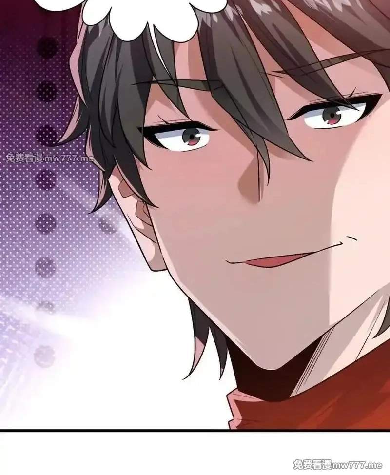 I’m Having Fun In The World of Mysteries Chapter 93 page 8