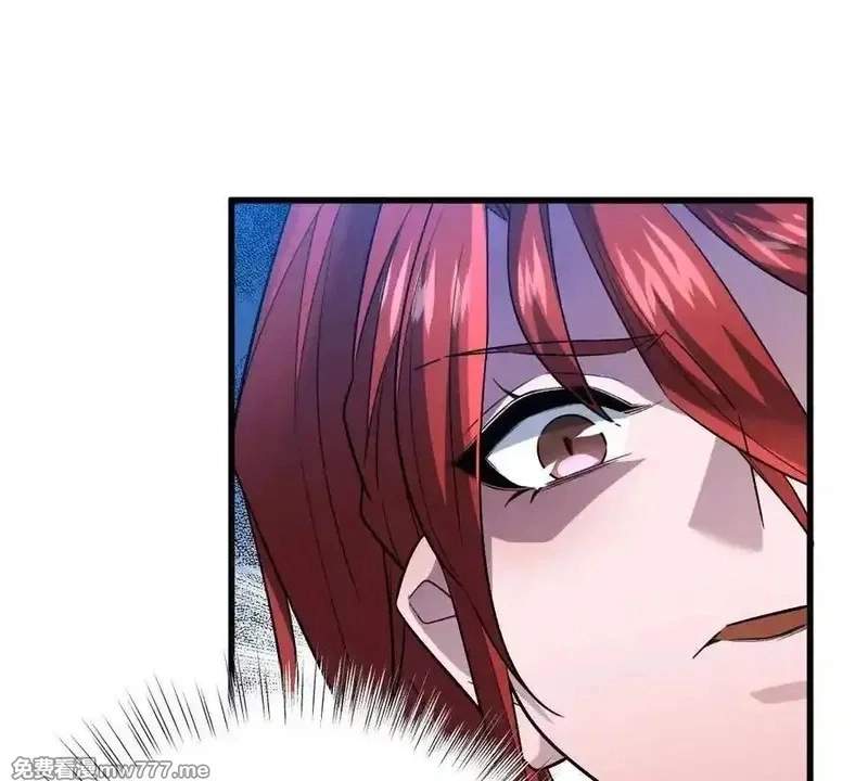 I’m Having Fun In The World of Mysteries Chapter 93 page 51