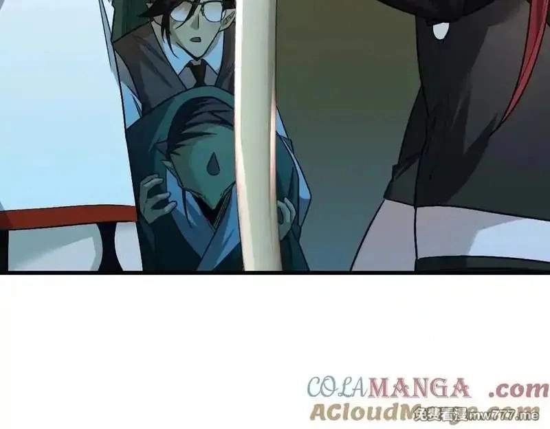 I’m Having Fun In The World of Mysteries Chapter 93 page 59