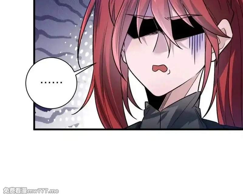 I’m Having Fun In The World of Mysteries Chapter 93 page 62