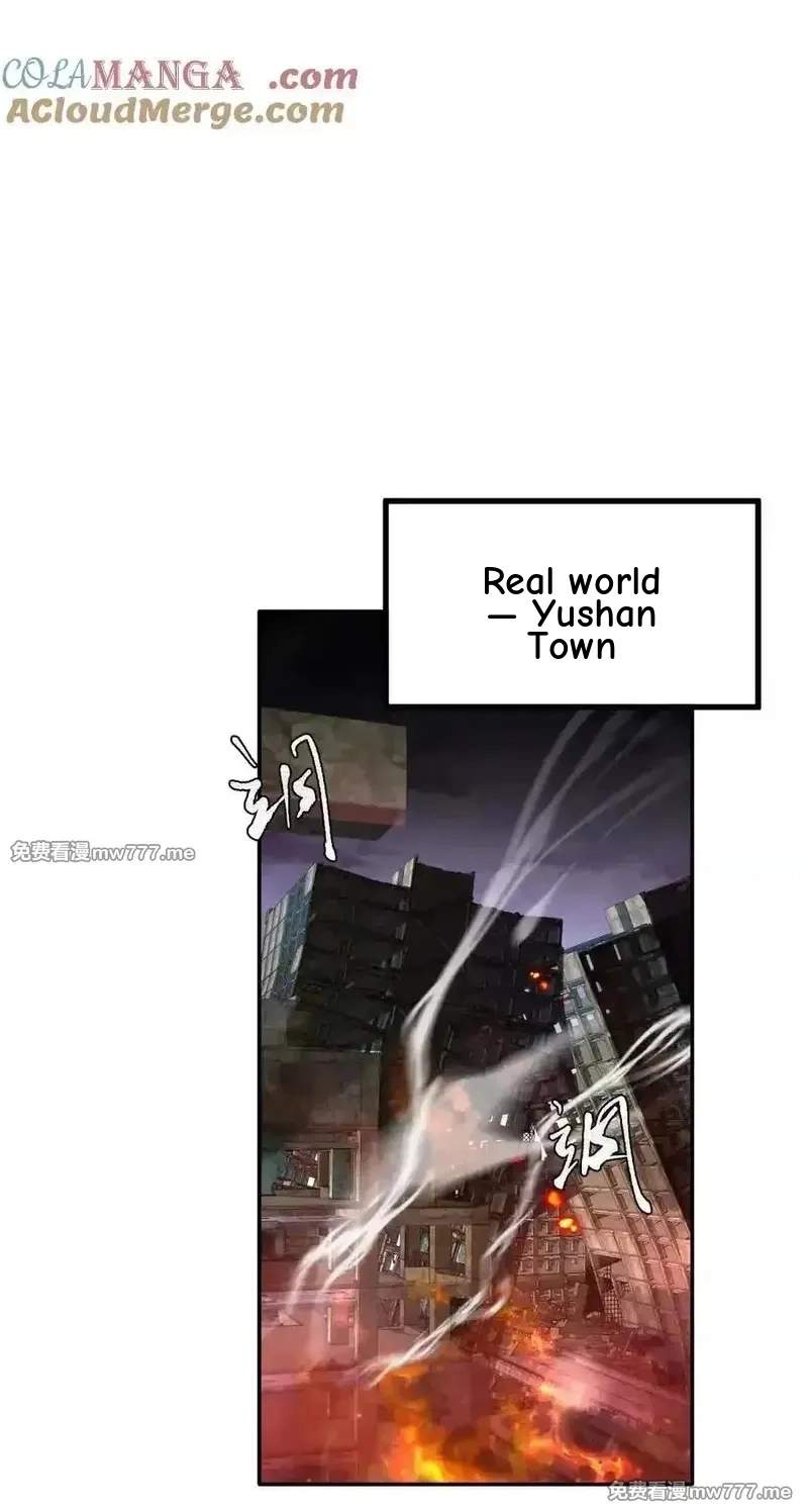 I’m Having Fun In The World of Mysteries Chapter 94 page 5