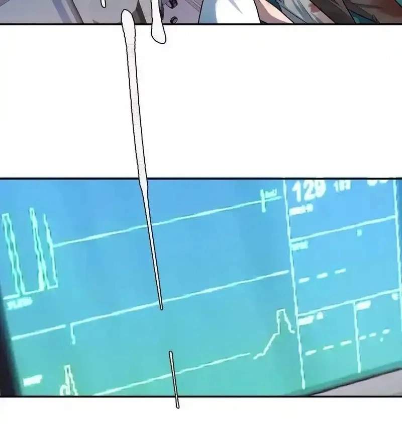 I’m Having Fun In The World of Mysteries Chapter 94 page 22