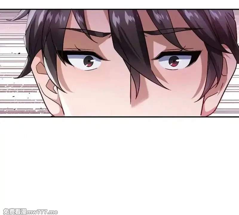 I’m Having Fun In The World of Mysteries Chapter 94 page 72
