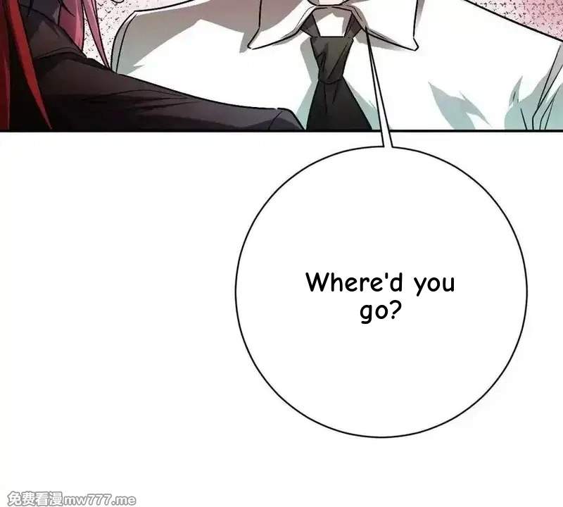 I’m Having Fun In The World of Mysteries Chapter 94 page 76