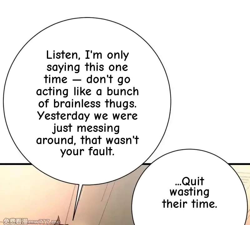 I’m Having Fun In The World of Mysteries Chapter 95 page 6
