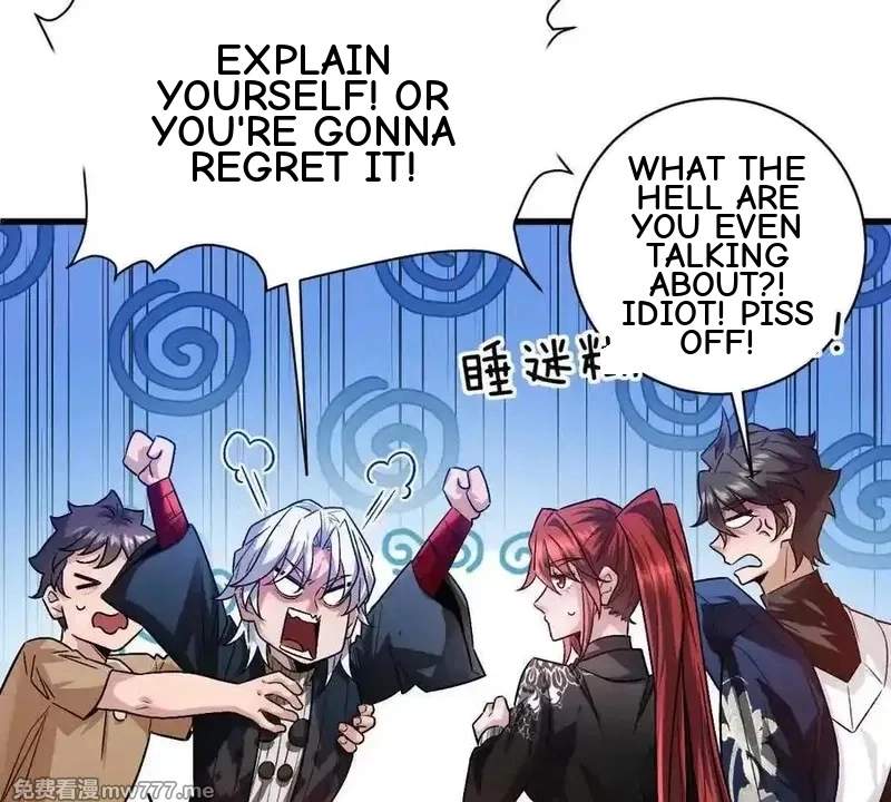 I’m Having Fun In The World of Mysteries Chapter 95 page 26