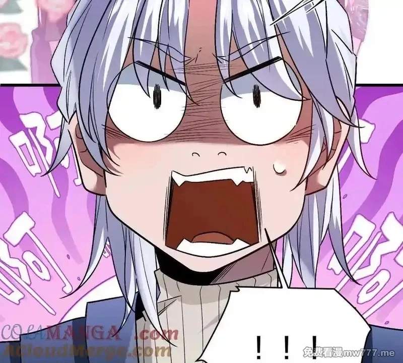 I’m Having Fun In The World of Mysteries Chapter 95 page 23