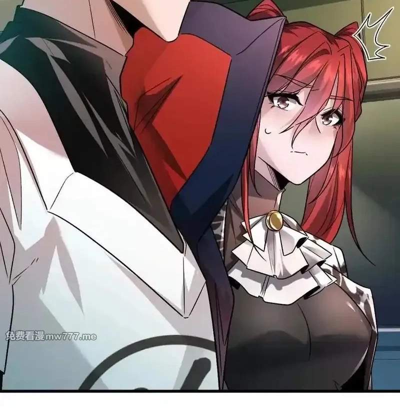 I’m Having Fun In The World of Mysteries Chapter 95 page 42