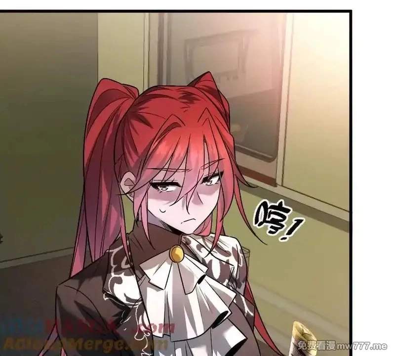 I’m Having Fun In The World of Mysteries Chapter 95 page 43