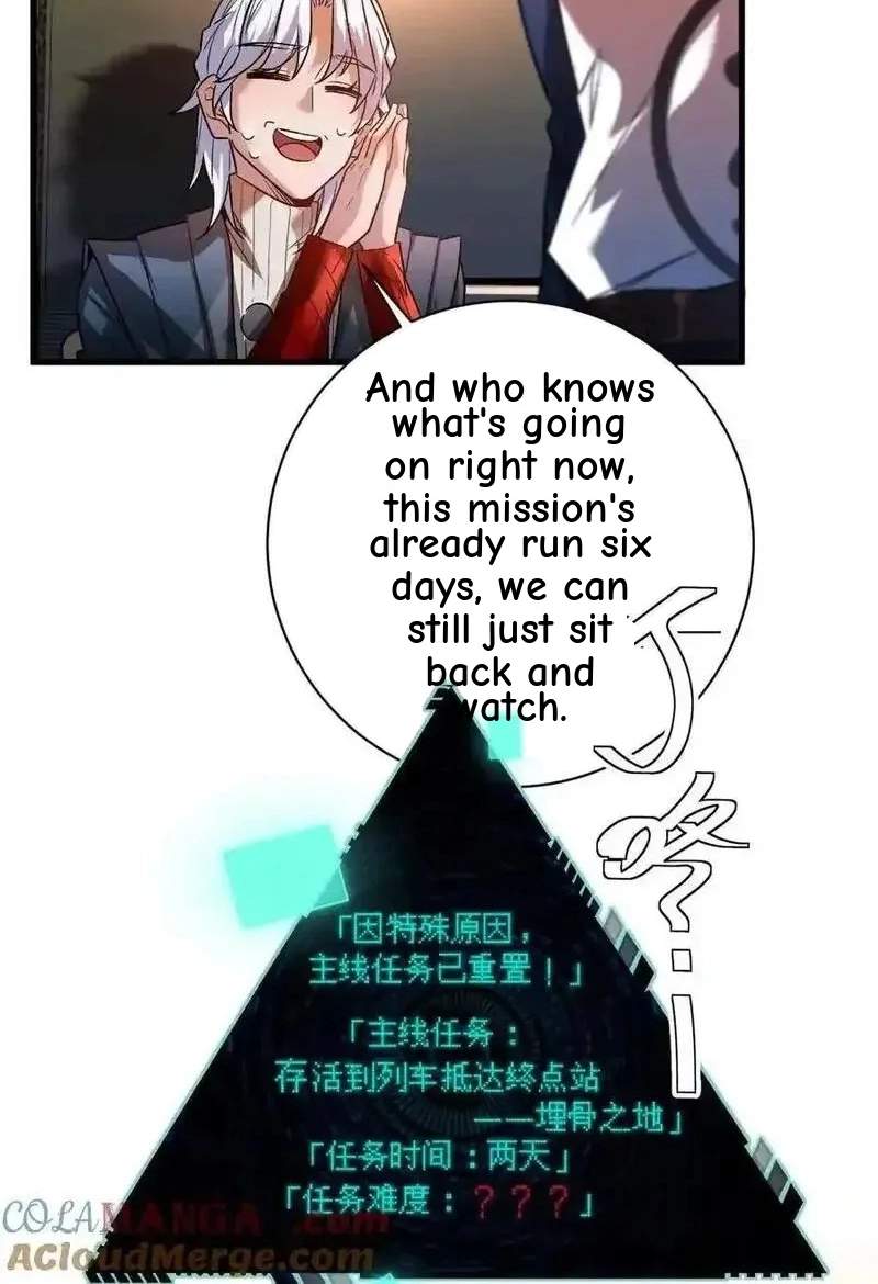 I’m Having Fun In The World of Mysteries Chapter 96 page 17