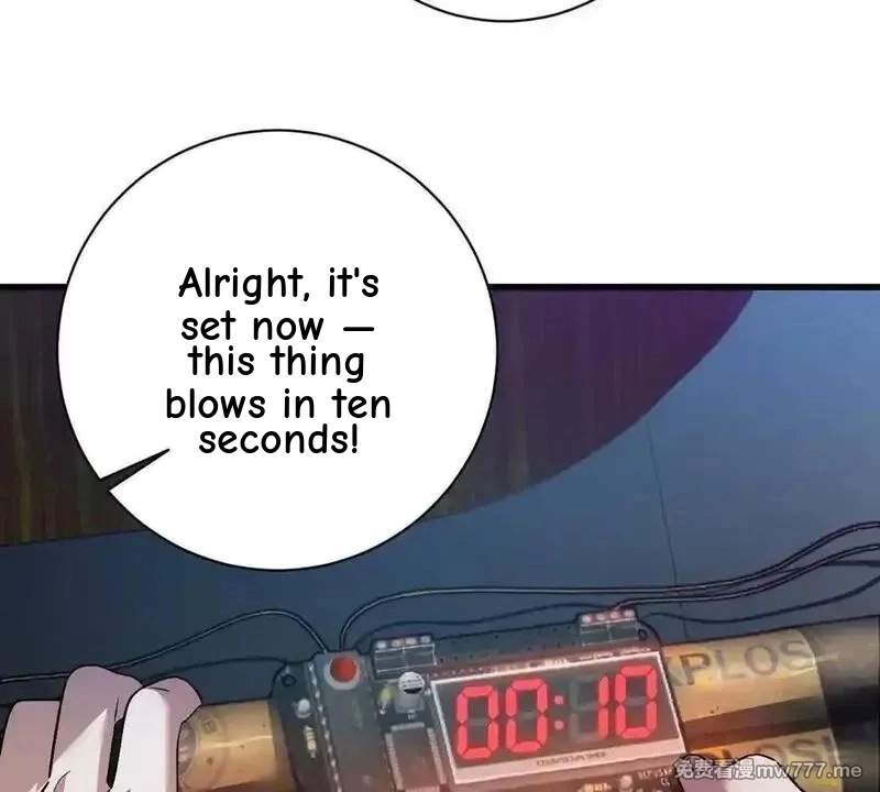 I’m Having Fun In The World of Mysteries Chapter 97 page 84