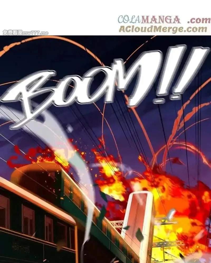 I’m Having Fun In The World of Mysteries Chapter 98 page 5