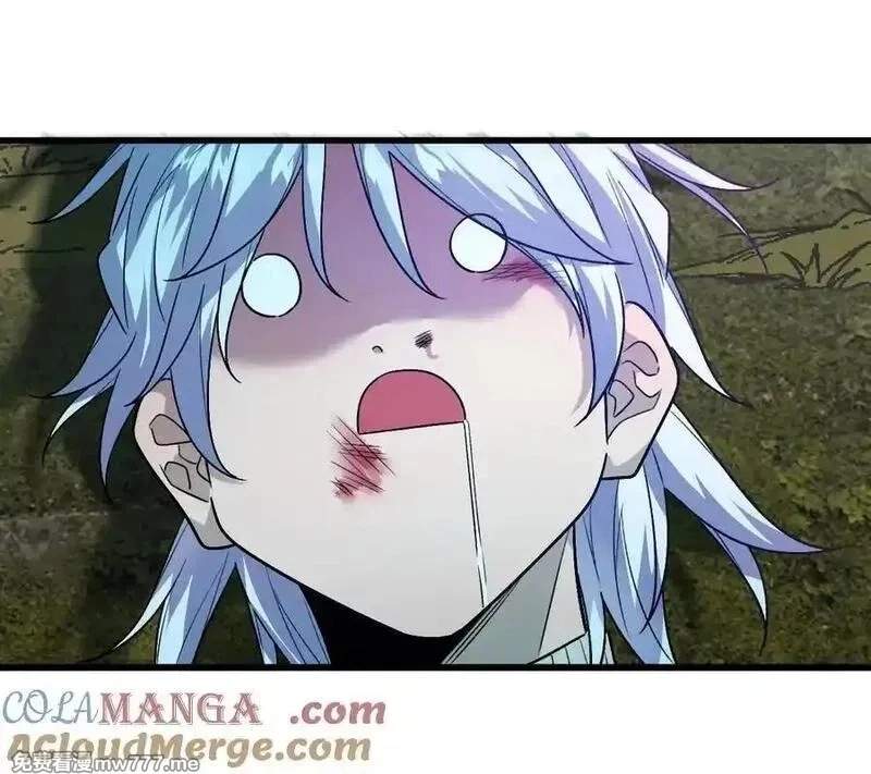 I’m Having Fun In The World of Mysteries Chapter 98 page 25