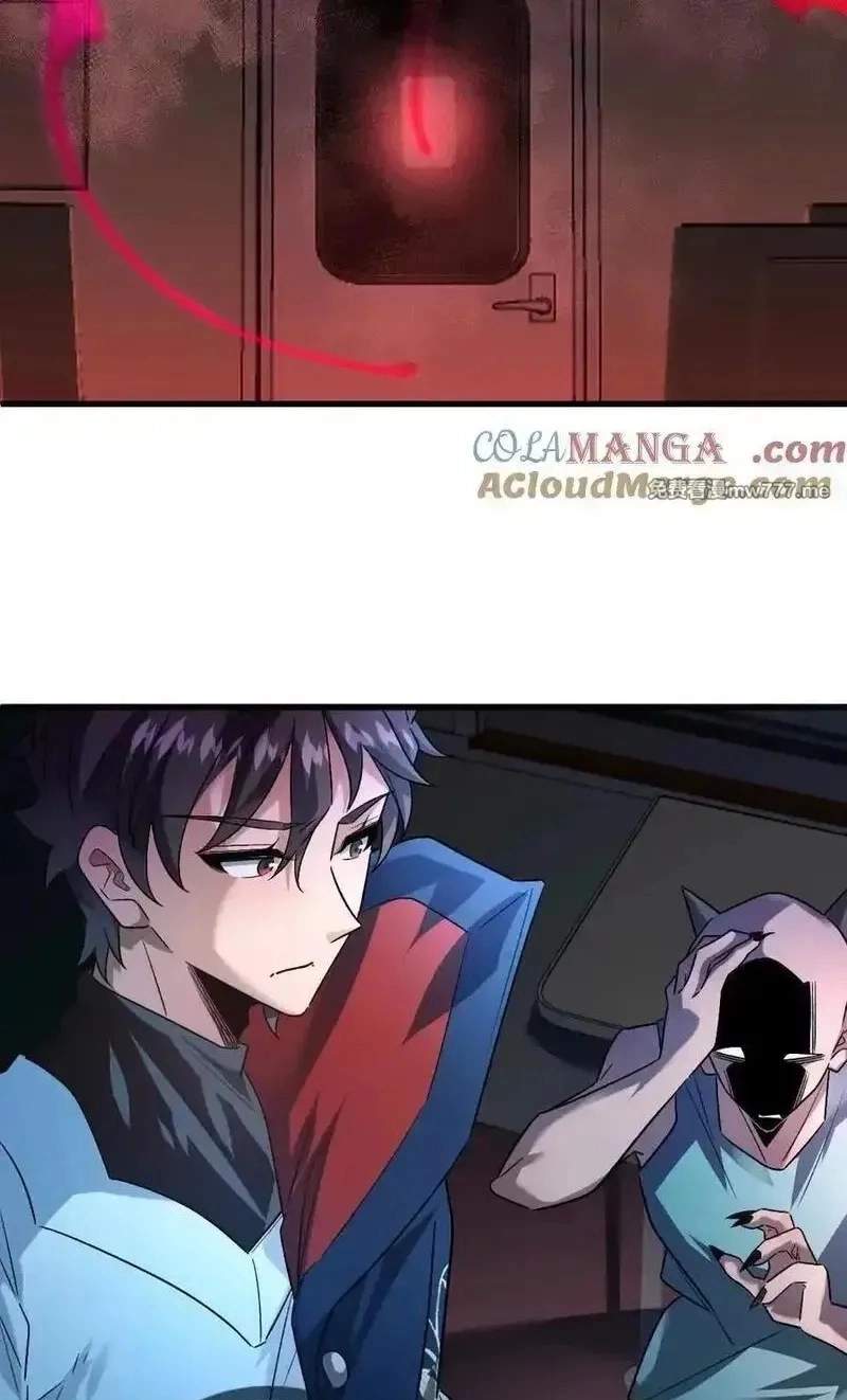 I’m Having Fun In The World of Mysteries Chapter 99 page 49