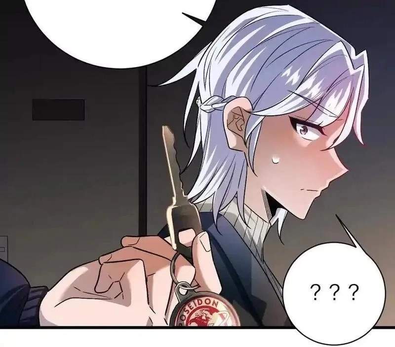 I’m Having Fun In The World of Mysteries Chapter 99 page 63