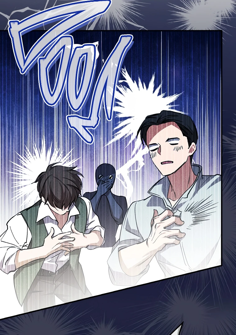 I’m Looking for a New Husband Chapter 10 page 95