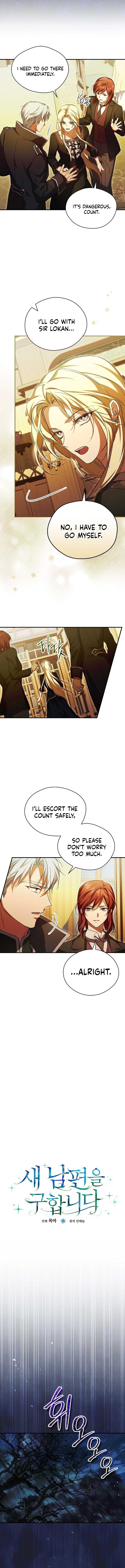 I’m Looking for a New Husband Chapter 11 page 3