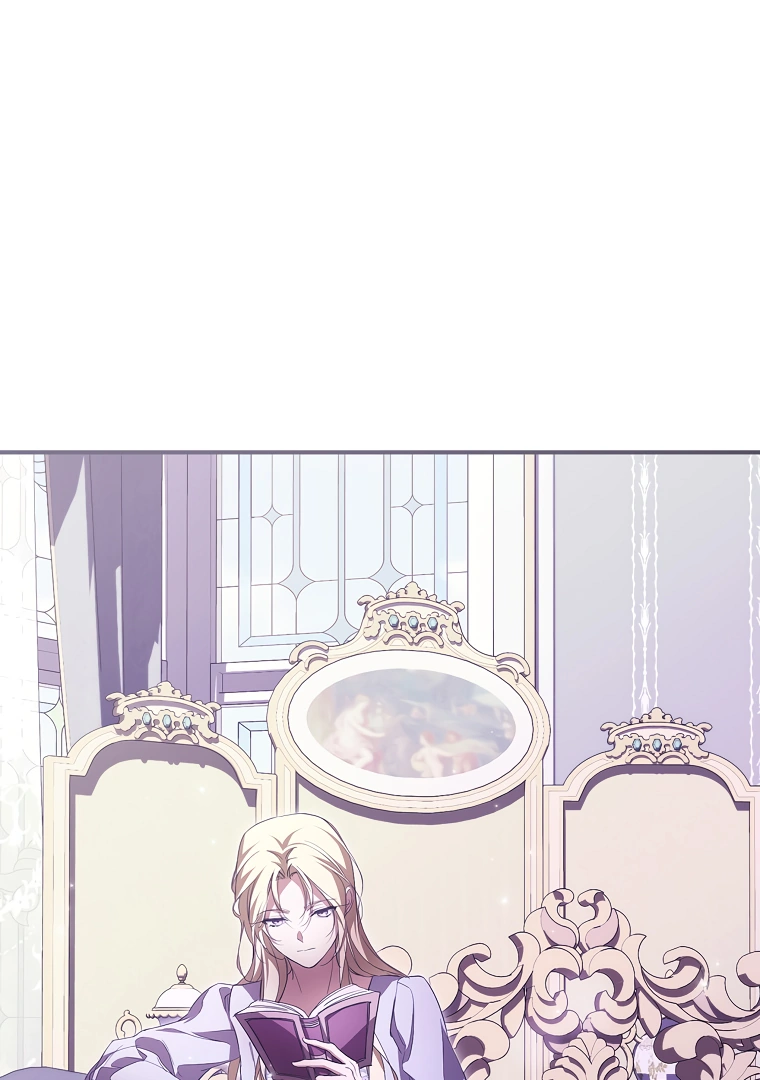 I’m Looking for a New Husband Chapter 14 page 42