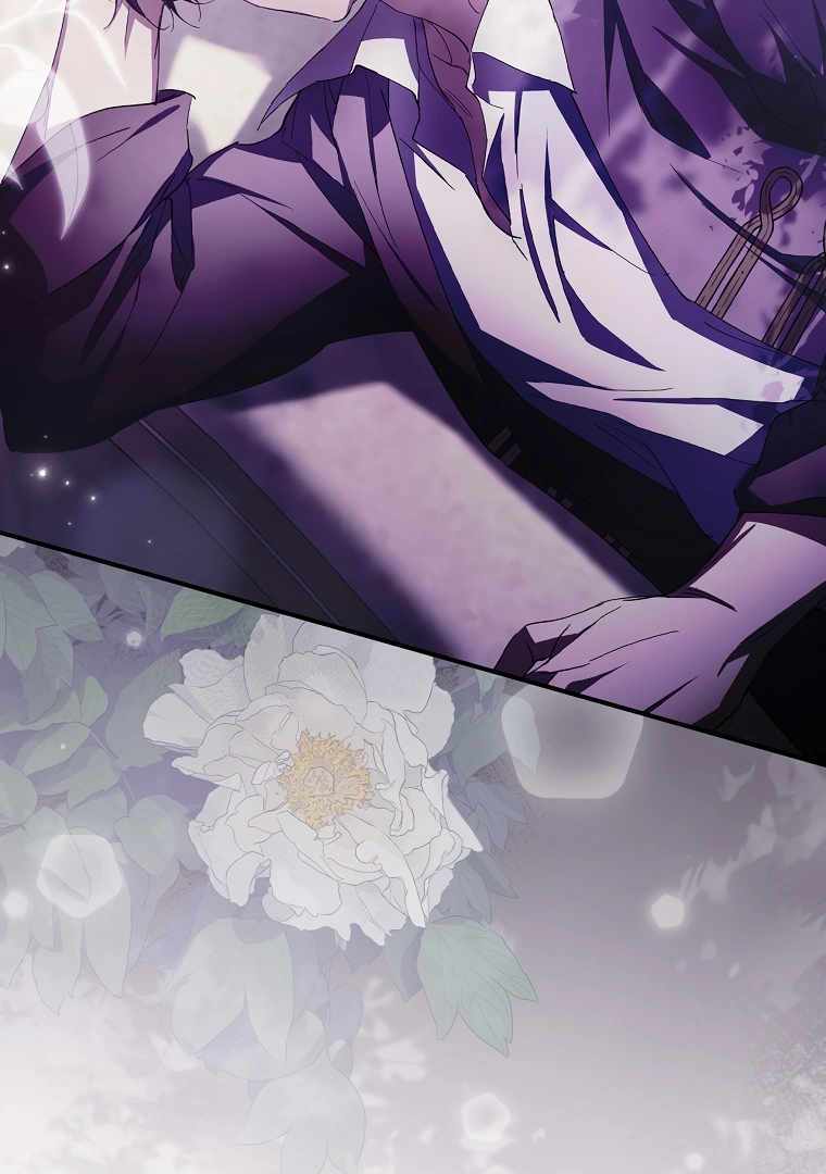 I’m Looking for a New Husband Chapter 14 page 74