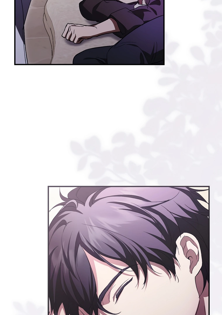 I’m Looking for a New Husband Chapter 14 page 76