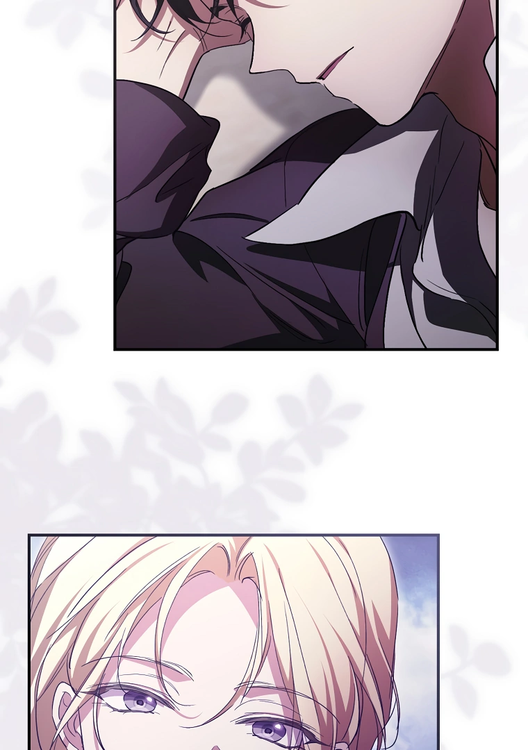 I’m Looking for a New Husband Chapter 14 page 77