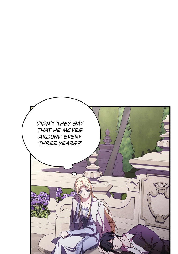 I’m Looking for a New Husband Chapter 14 page 82