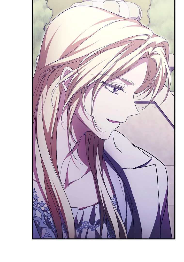 I’m Looking for a New Husband Chapter 14 page 85