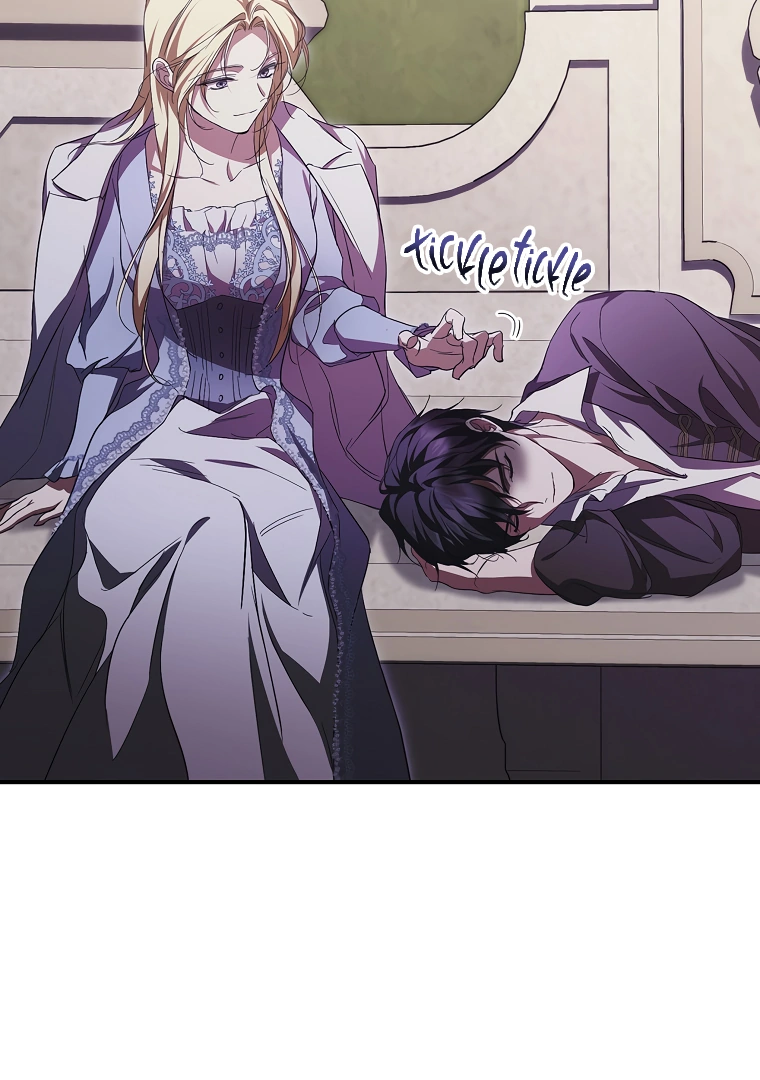 I’m Looking for a New Husband Chapter 14 page 88