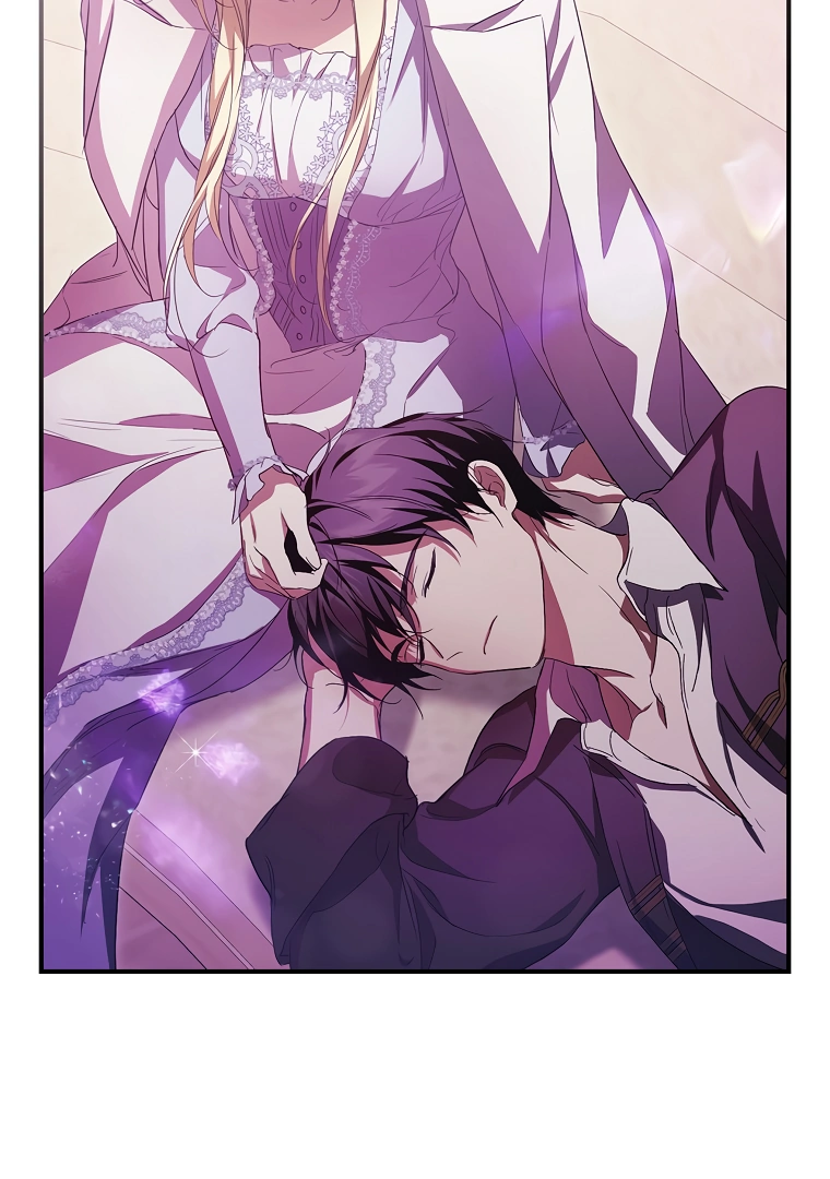 I’m Looking for a New Husband Chapter 14 page 94