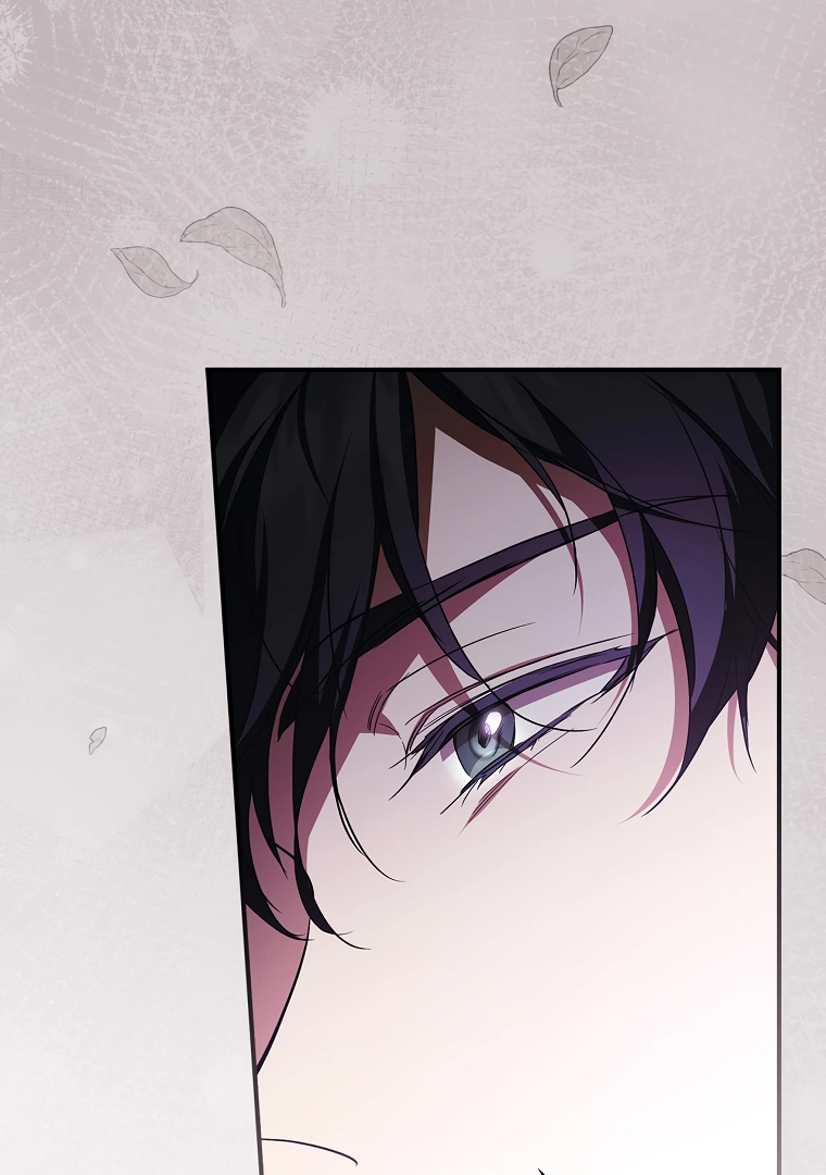 I’m Looking for a New Husband Chapter 14 page 104