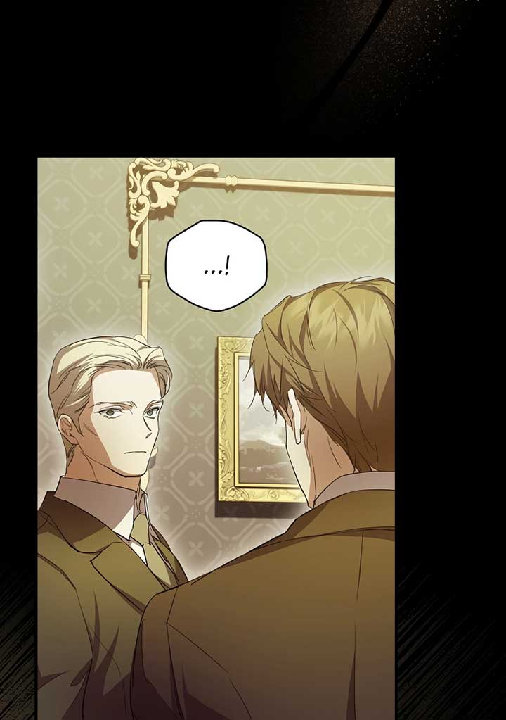 I’m Looking for a New Husband Chapter 15 page 52